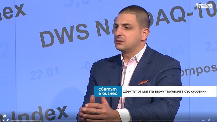 Bloomberg TV Bulgaria