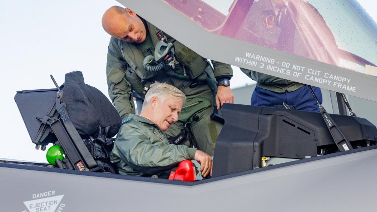 Снимка: БГНЕС/ EPA