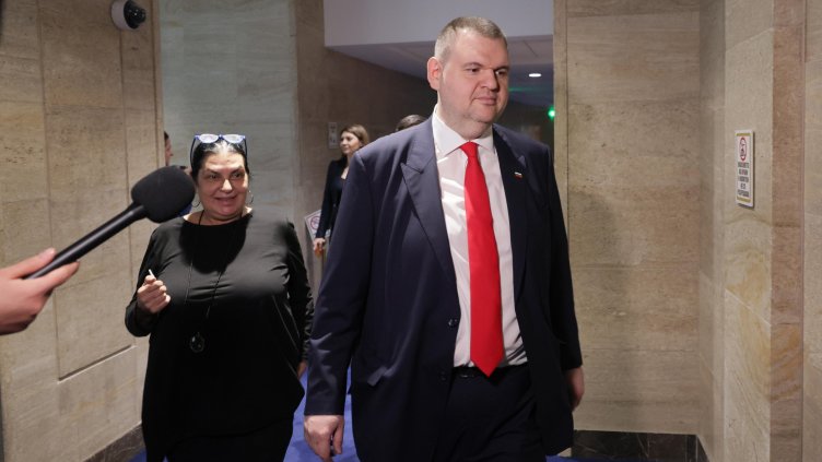 Снимка: БГНЕС