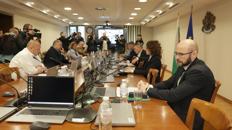 Снимка: БГНЕС