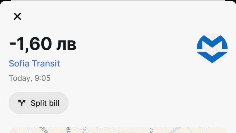 Контрольори искат глоба при платен билет