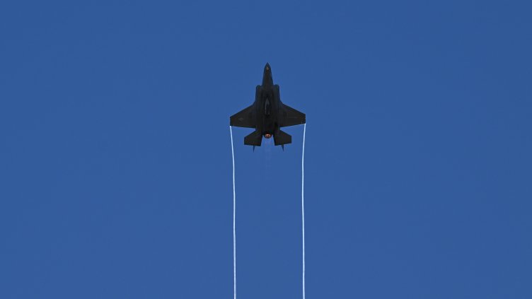 Снимка: БГНЕС/ EPA