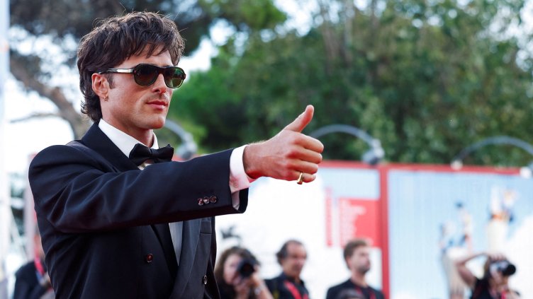 Снимка: Reuters