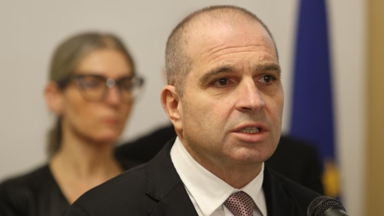 Снимка БГНЕС