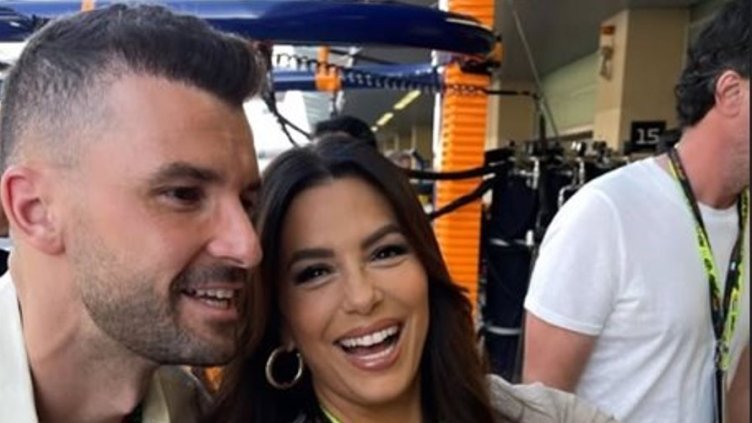 Снимка Инстаграм