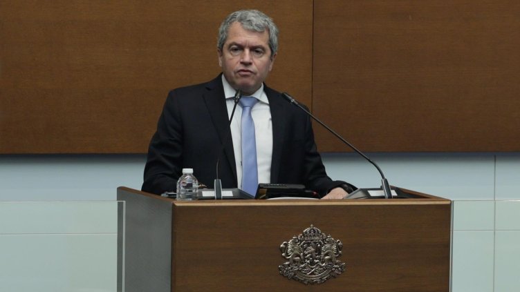 Снимка: БГНЕС