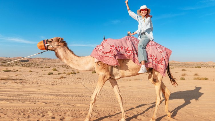 Снимка: IstockPhoto