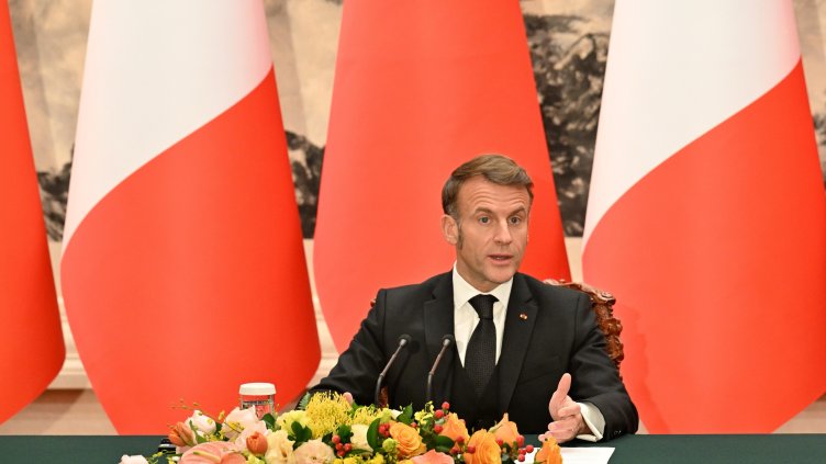 Снимка: архив, БГНЕС