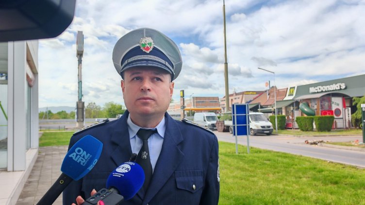 БГНЕС