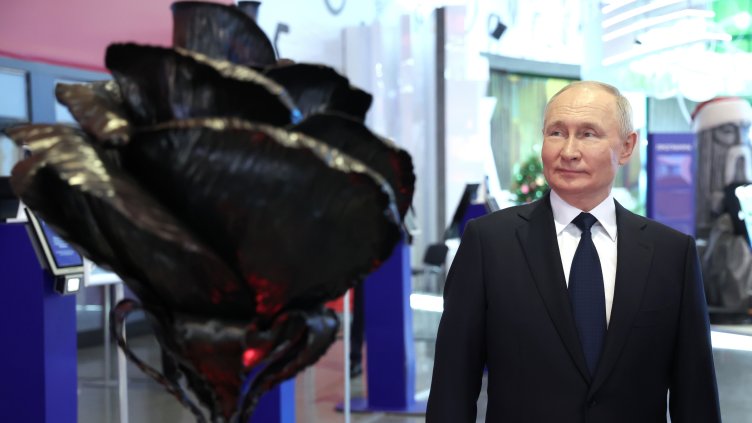 Снимка: БГНЕС/ЕРА