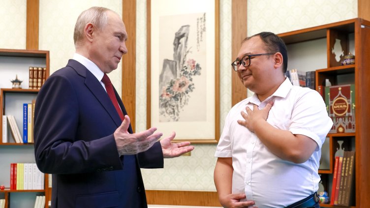 Снимка: БГНЕС