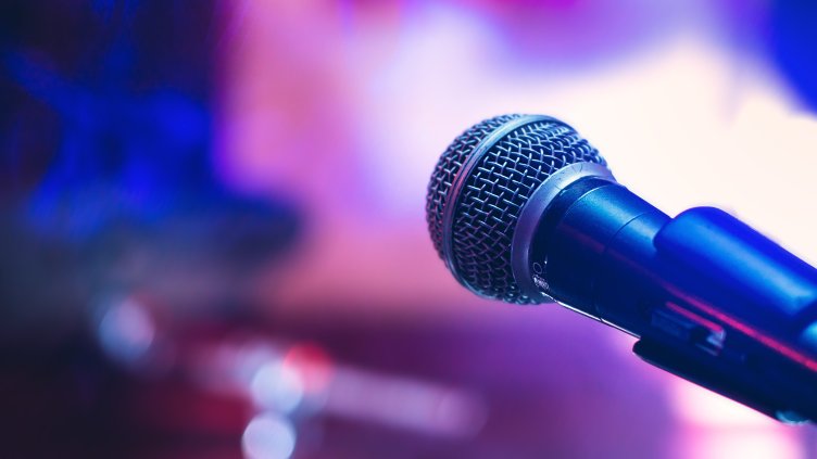 Снимка: IstockPhoto