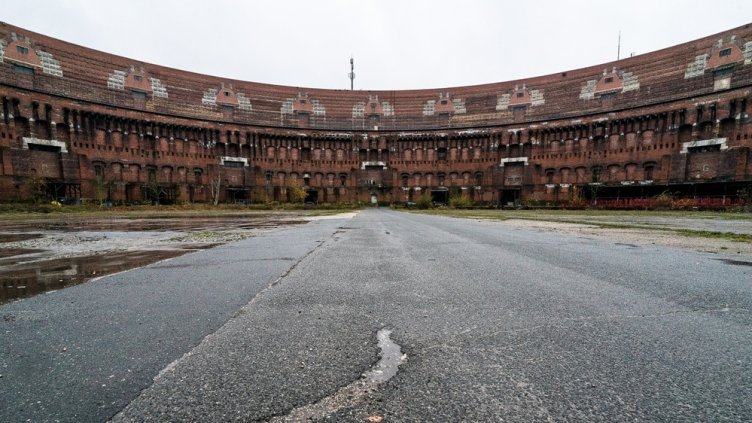 Снимка БГНЕС