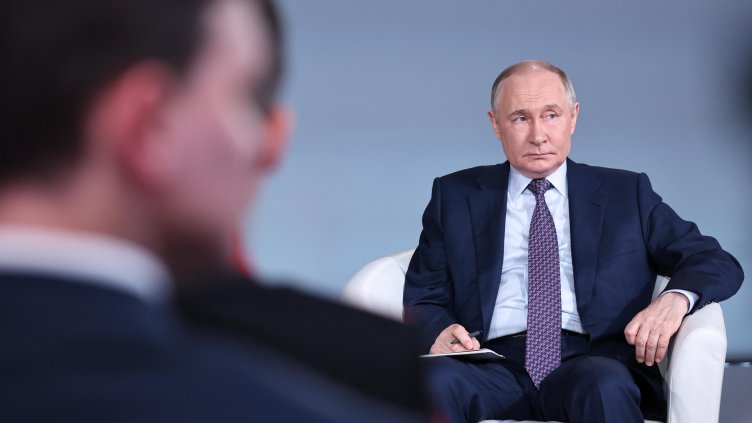 Снимка: БГНЕС/ EPA