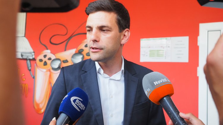 Снимка БГНЕС