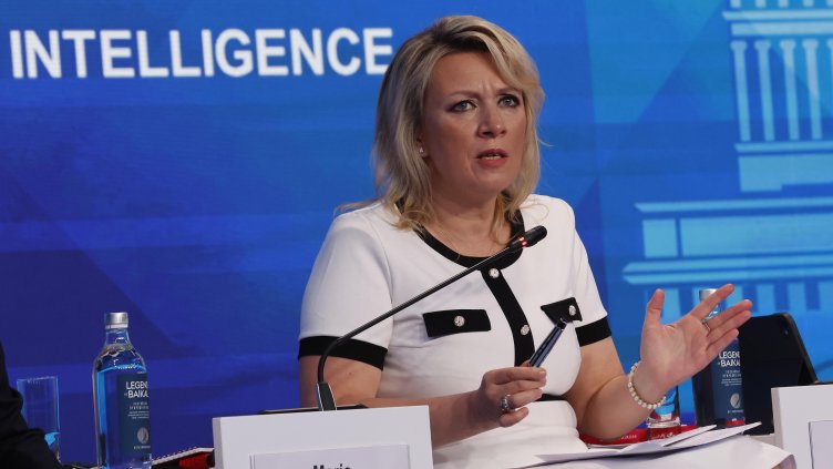 EPA/БГНЕС