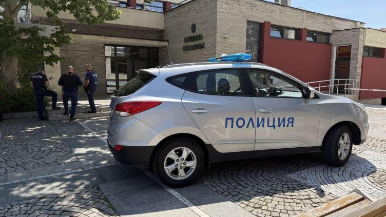Снимка: БГНЕС