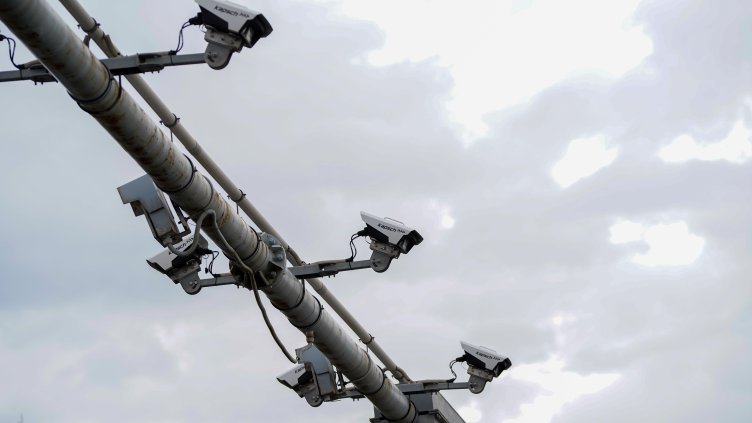 Снимка: архив, БГНЕС