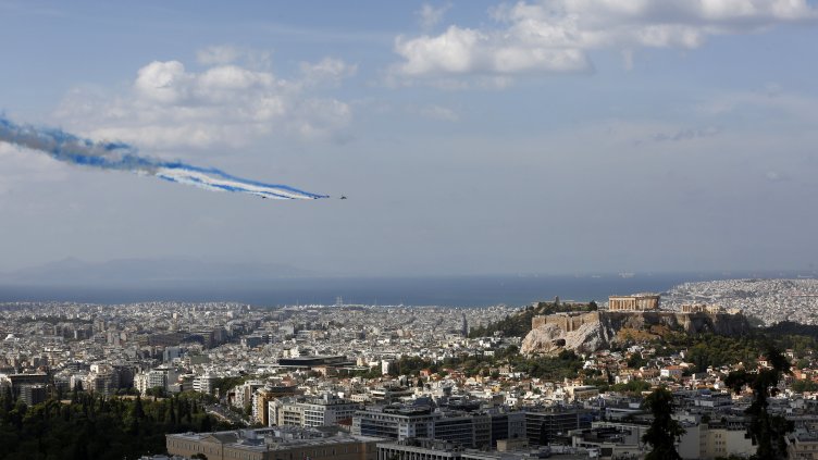 Снимка: БГНЕС/ EPA