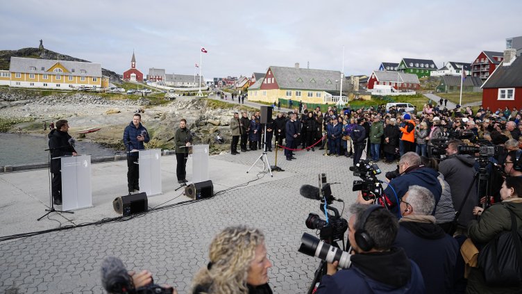 Снимка: БГНЕС/ EPA