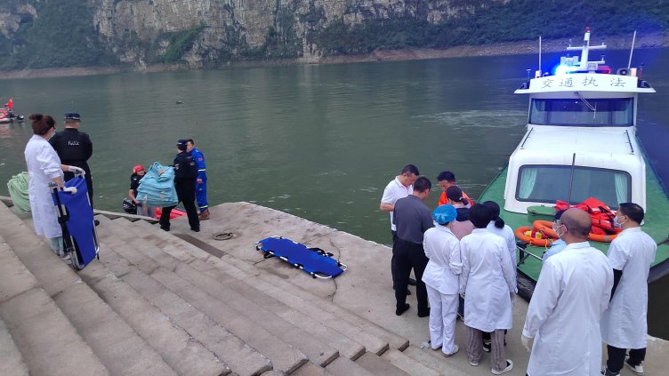 Снимка БГНЕС