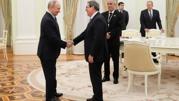 Снимка БГНЕС