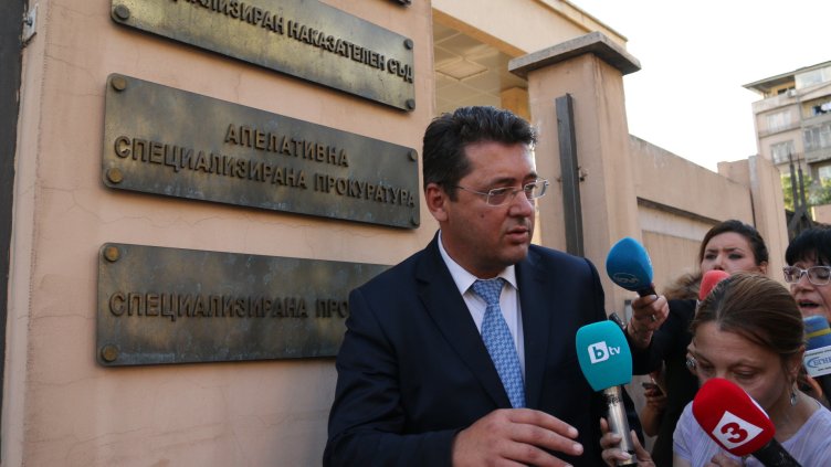 Снимка: архив, БГНЕС