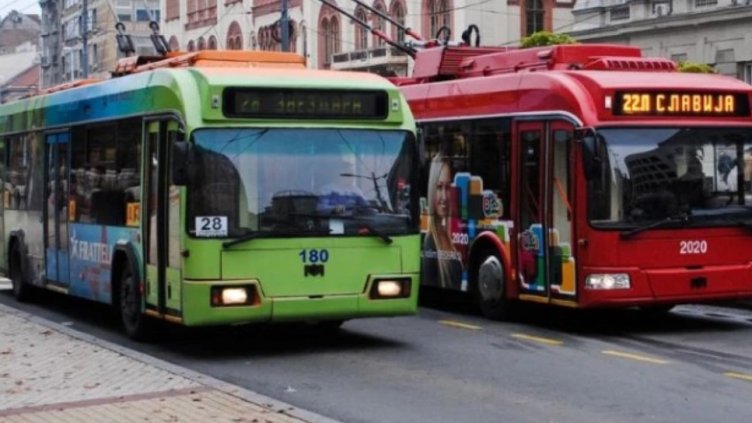 Снимка Фейсбук