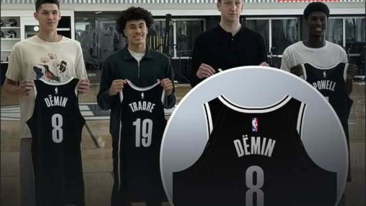 Снимка NBA.com