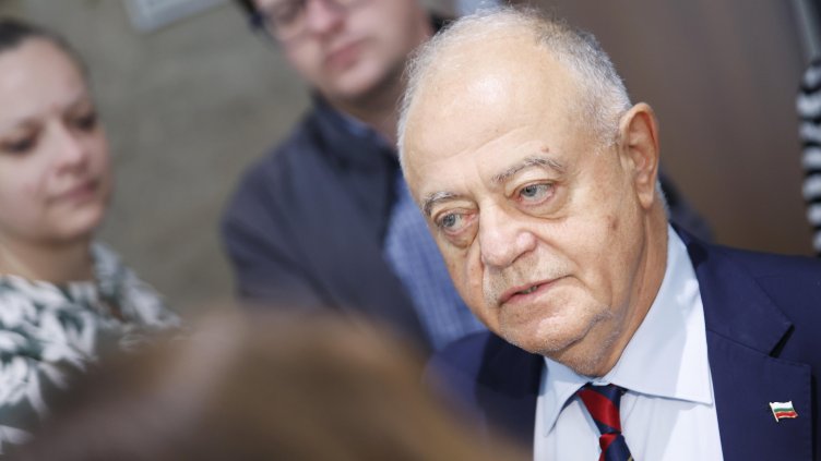 Снимка: БГНЕС