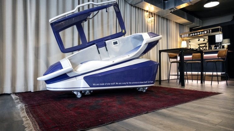 Снимка БГНЕС