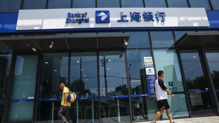 Снимка: БГНЕС/ EPA