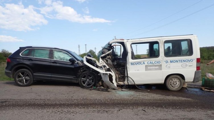 Снимка: МВР