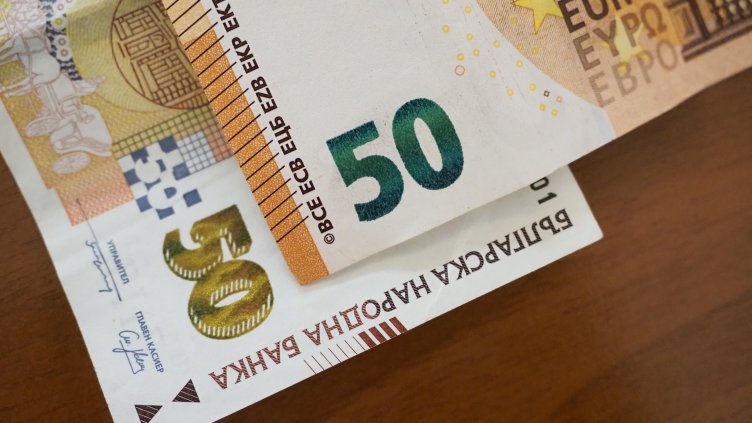 Снимка: архив, БГНЕС