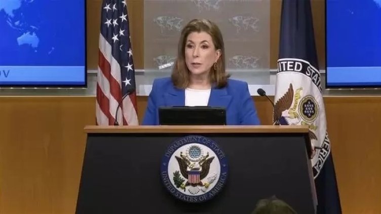 Снимка БГНЕС