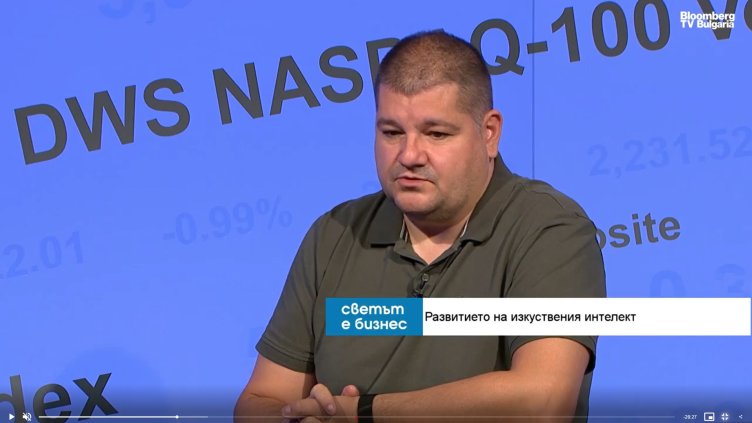 Bloomberg TV Bulgaria