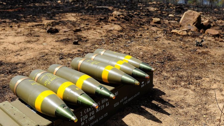 Снимка БГНЕС