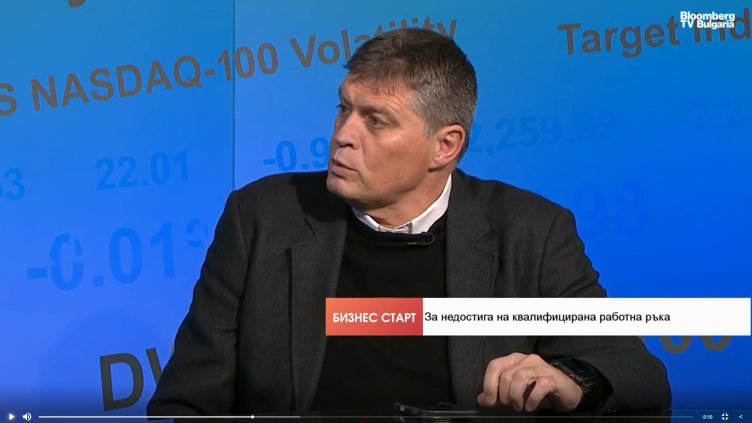 Bloomberg TV Bulgaria