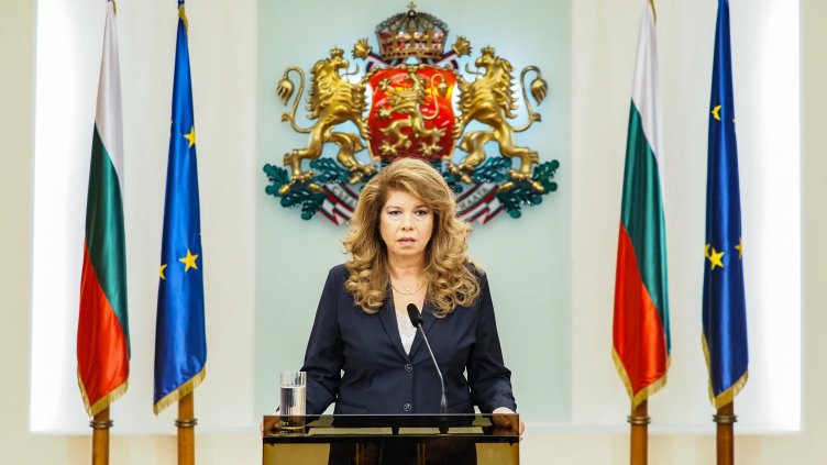 БГНЕС