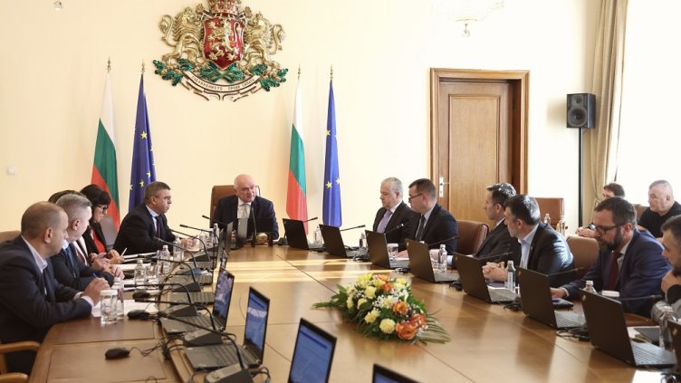 Снимка: БГНЕС