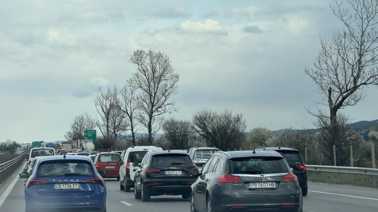 БГНЕС