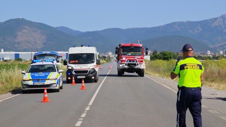 Снимка: БГНЕС