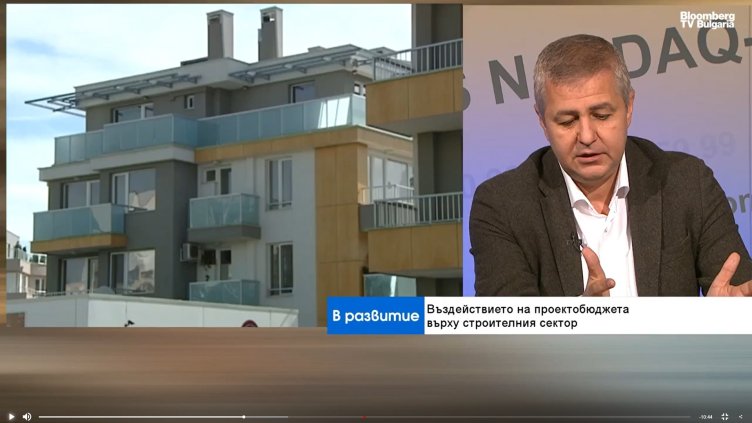 Bloomberg TV Bulgaria