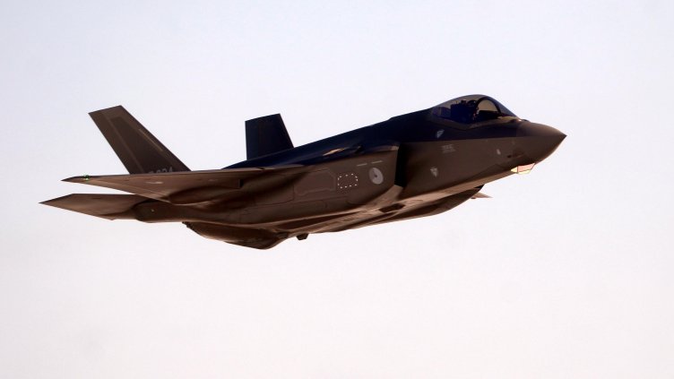 Снимка: БГНЕС/ EPA