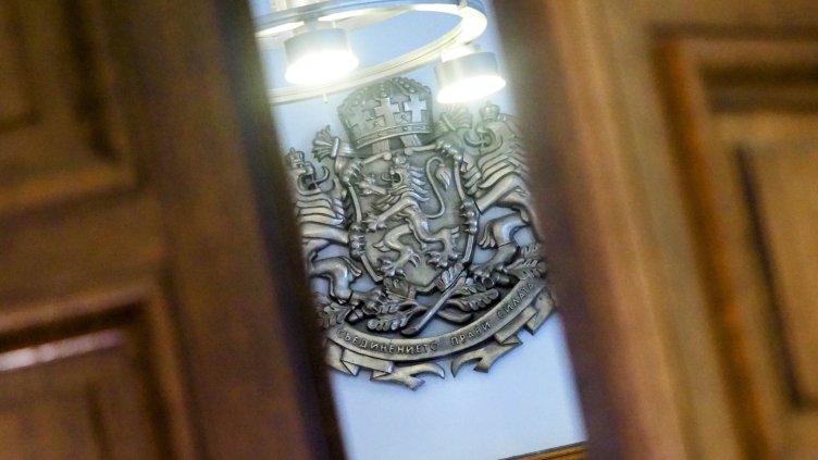 Снимка: архив, БГНЕС