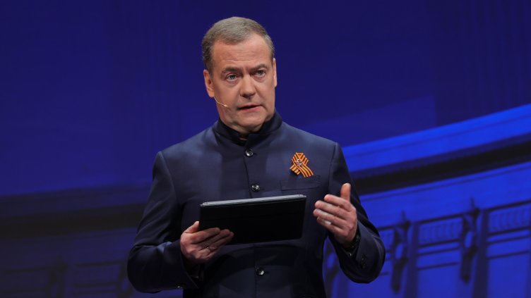 Снимка: архив, БГНЕС