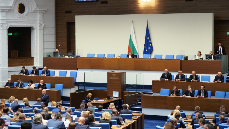 Снимка: БГНЕС