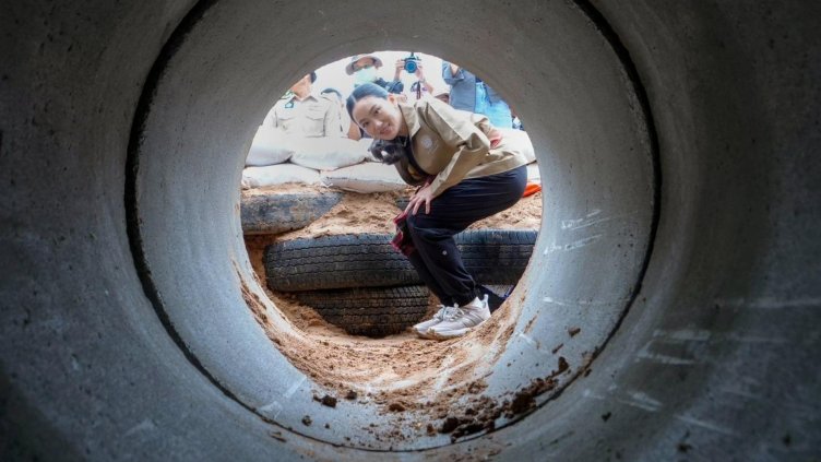 Снимка: БГНЕС/ EPA