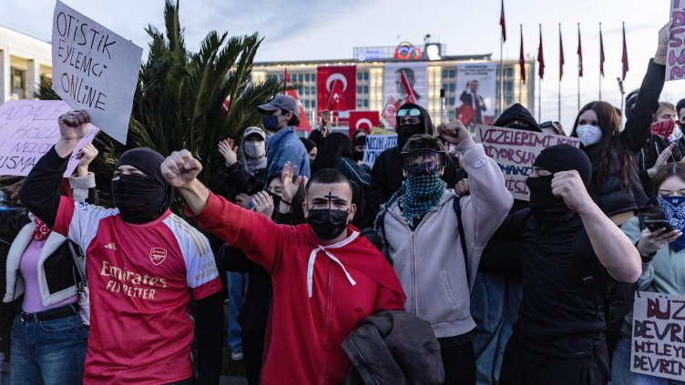 Снимка БГНЕС