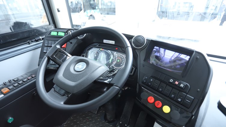 Снимка: архив, БГНЕС